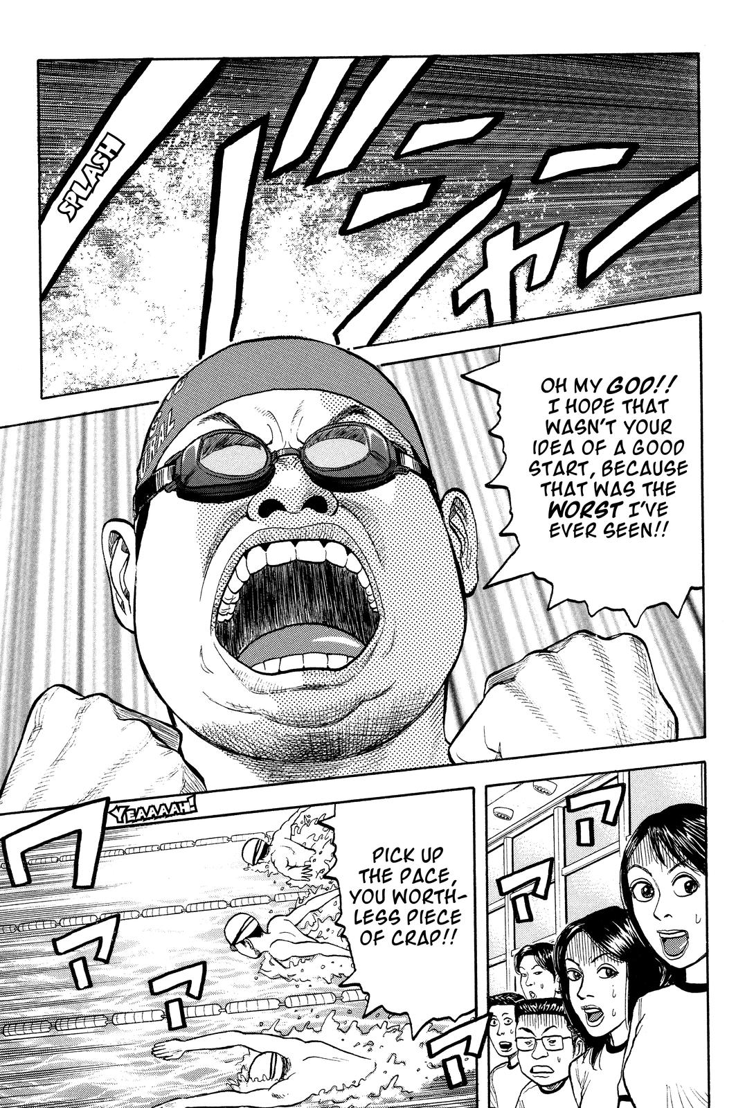 BECK Chapter 12 - Page 13