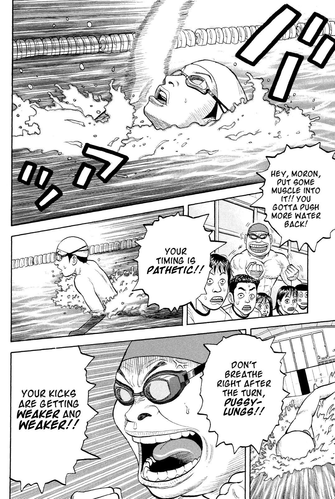 BECK Chapter 12 - Page 14