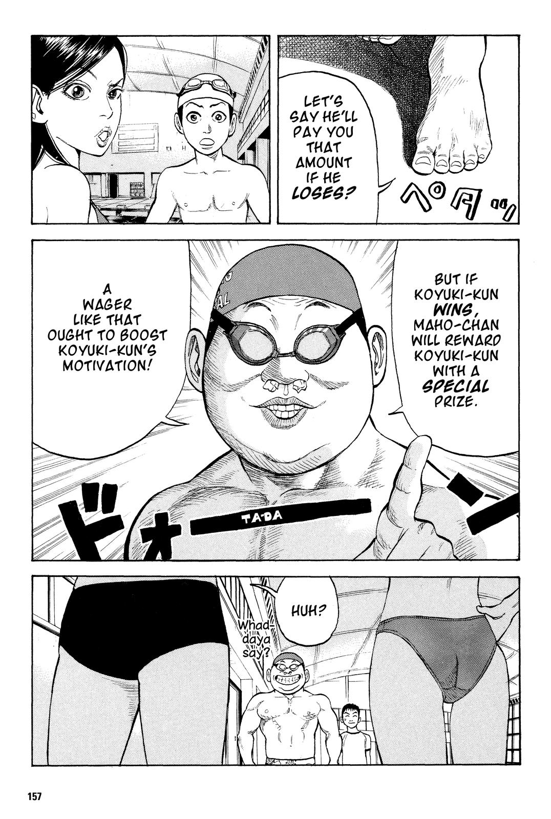BECK Chapter 12 - Page 23