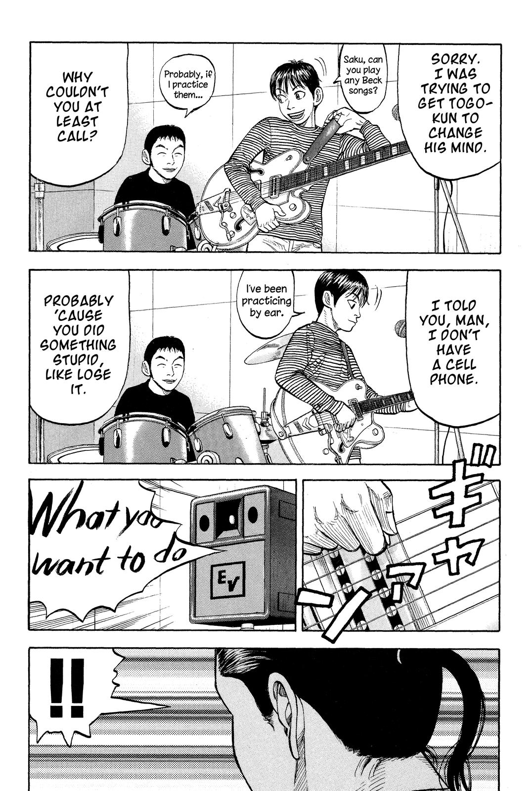BECK Chapter 12 - Page 49
