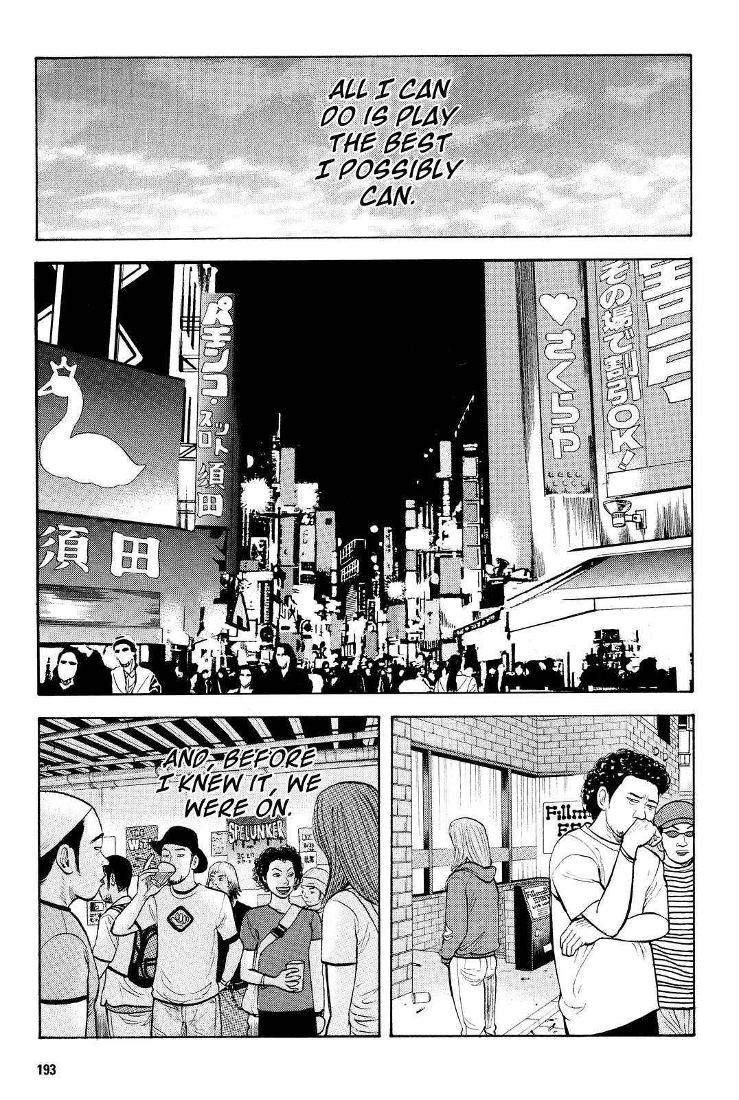 BECK Chapter 12 - Page 59