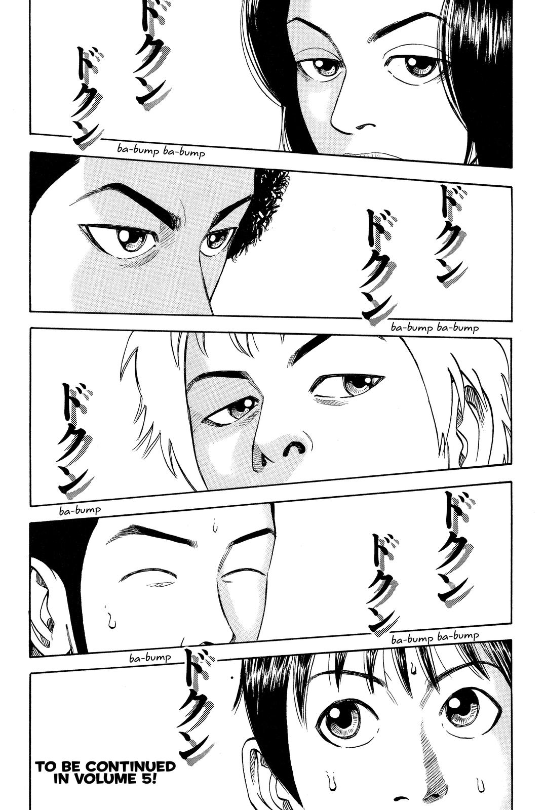 BECK Chapter 12 - Page 60
