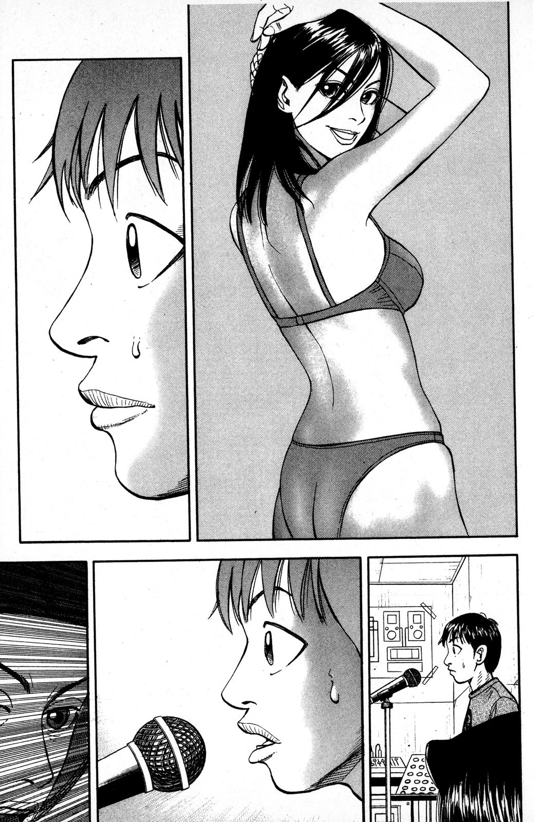 BECK Chapter 13 - Page 28