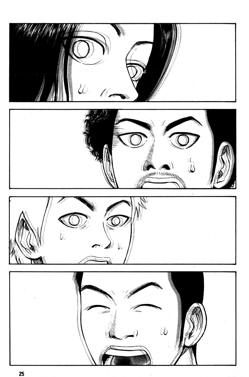 BECK Chapter 13 - Page 30