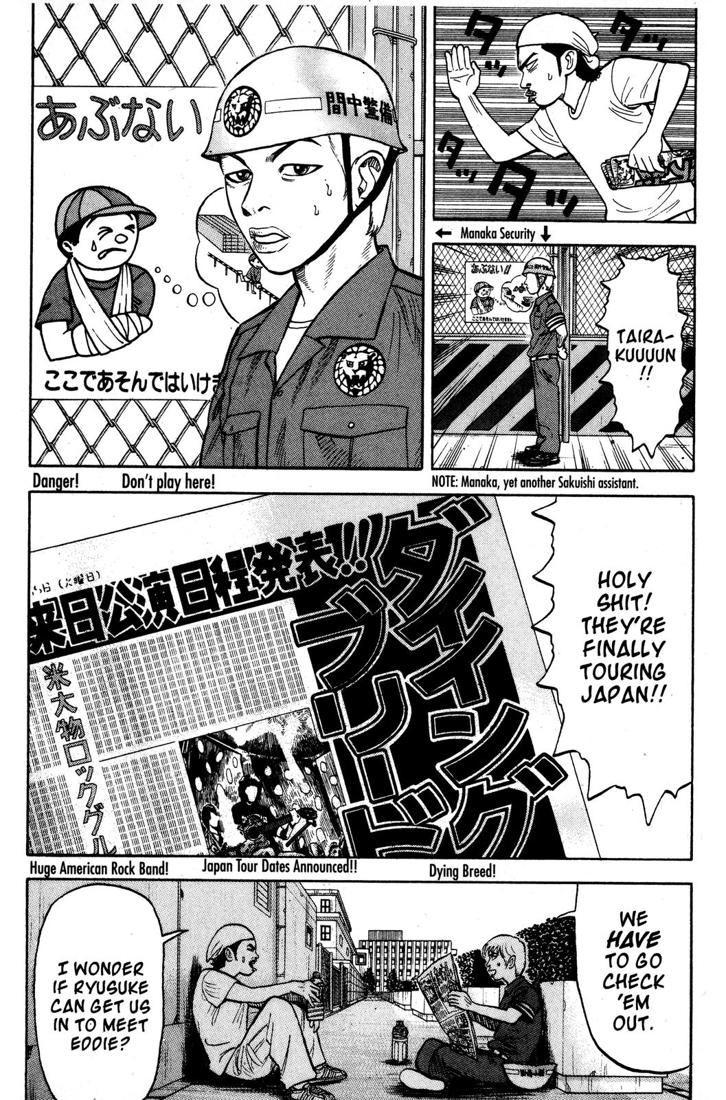 BECK Chapter 14 - Page 4