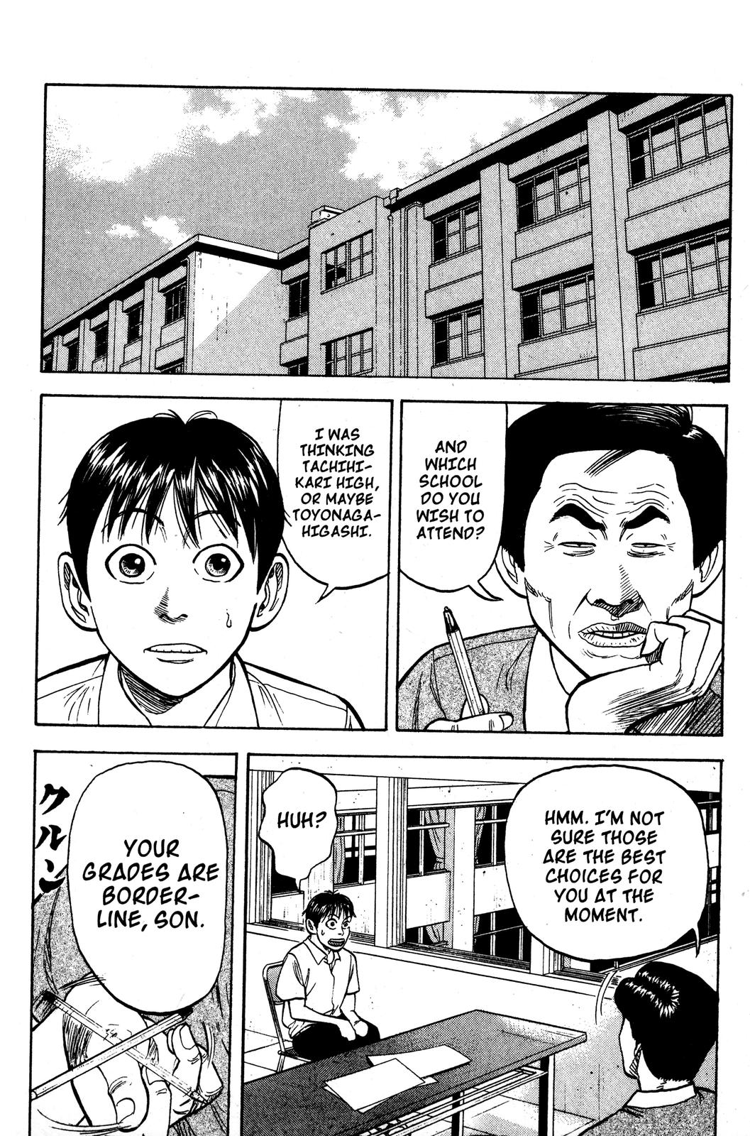 BECK Chapter 14 - Page 6