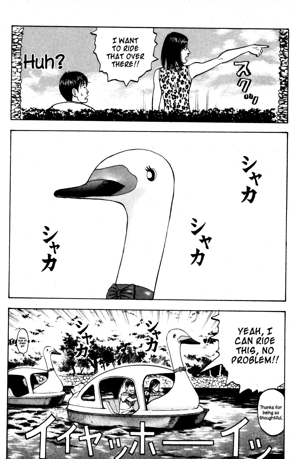 BECK Chapter 14 - Page 21