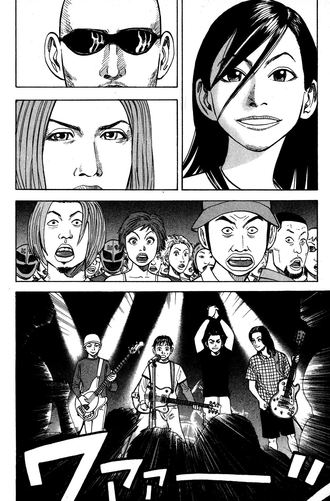 BECK Chapter 14 - Page 53