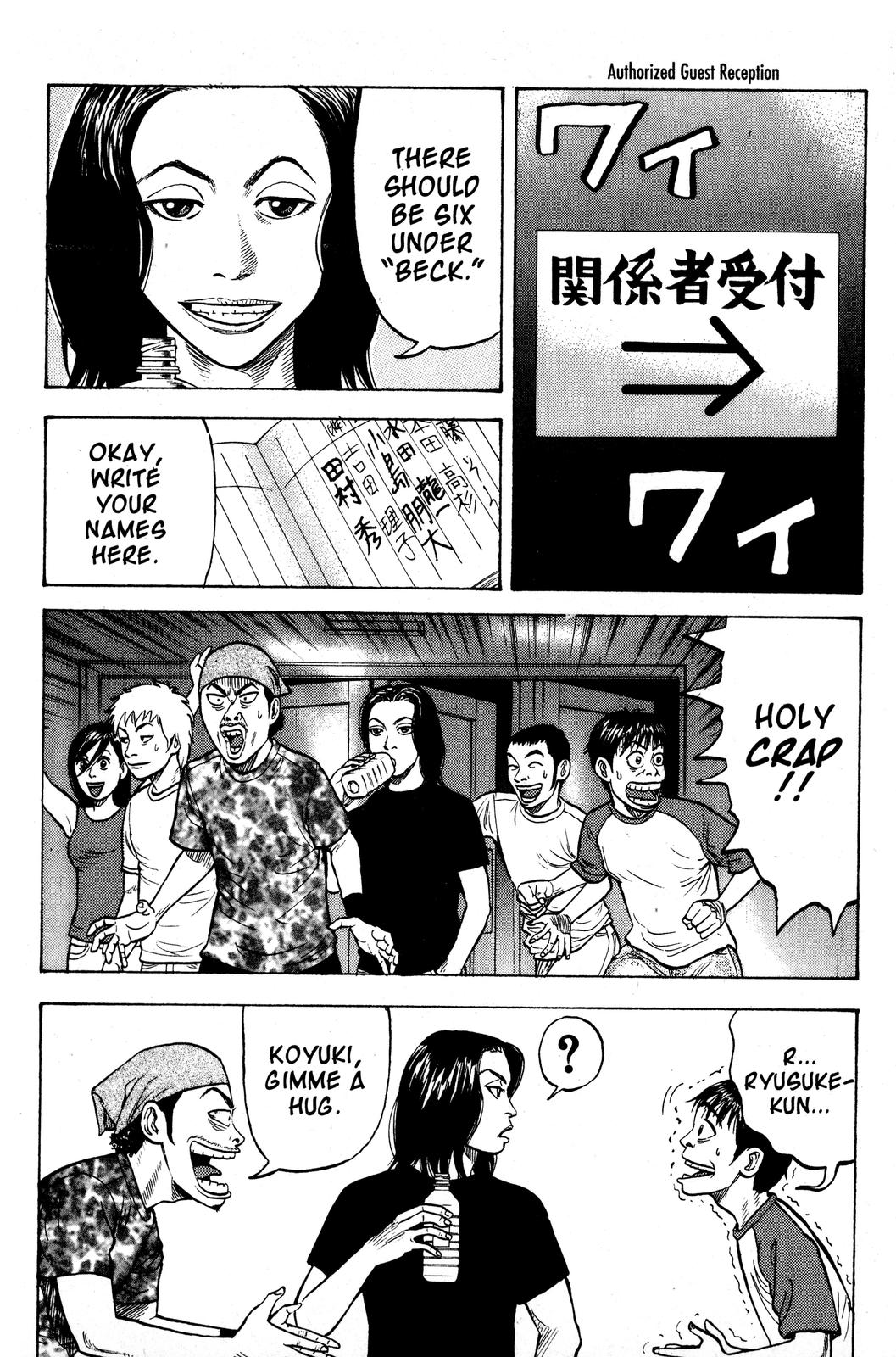 BECK Chapter 15 - Page 6