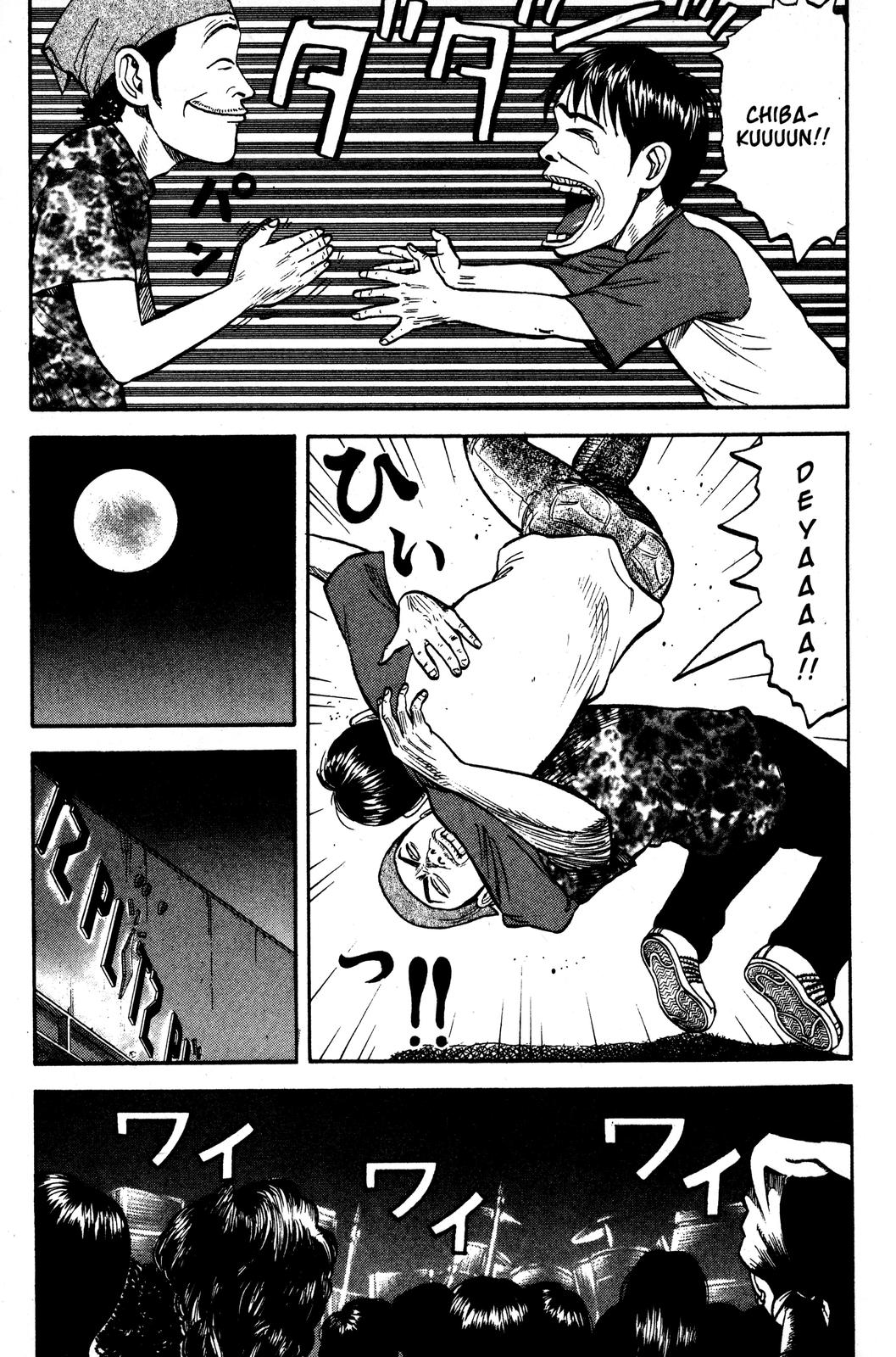 BECK Chapter 15 - Page 7