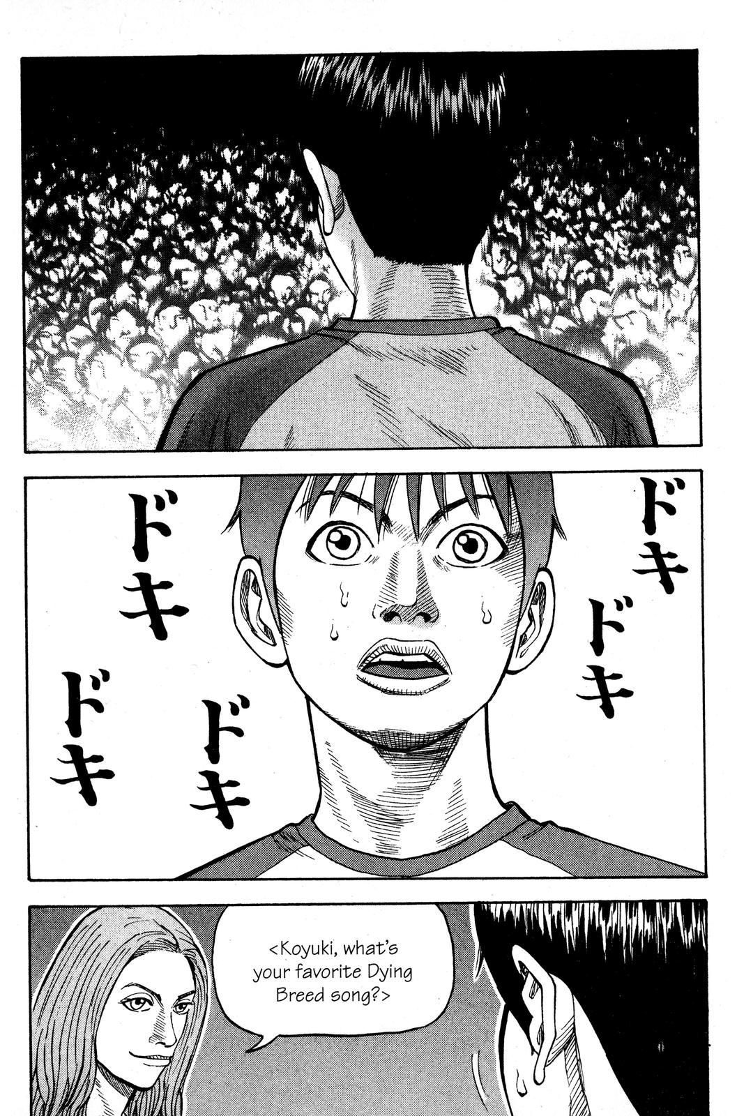 BECK Chapter 15 - Page 24