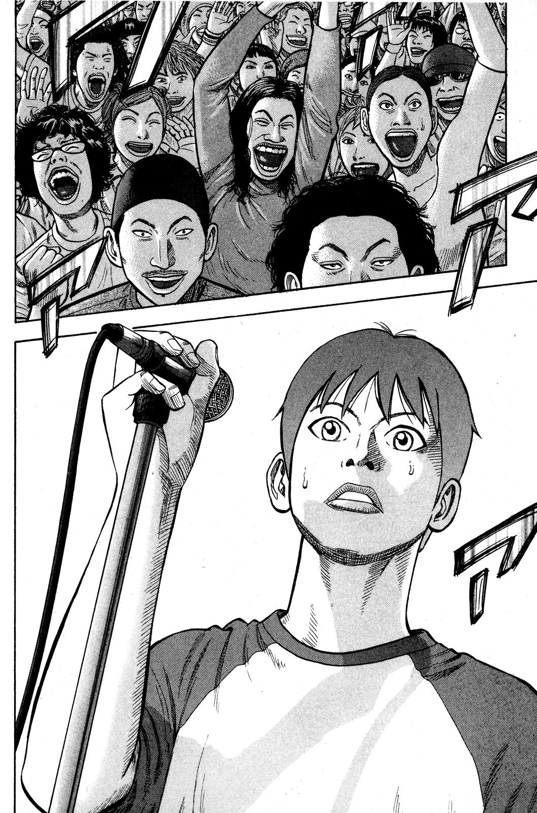 BECK Chapter 15 - Page 32