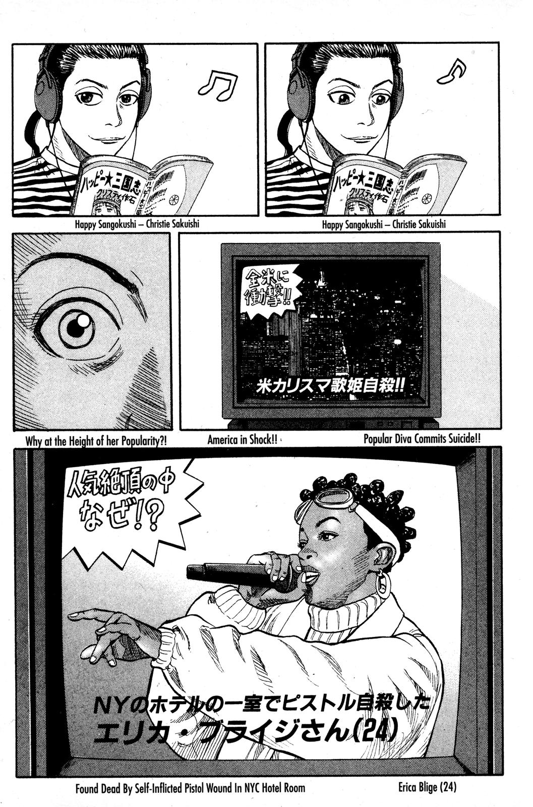 BECK Chapter 15 - Page 61