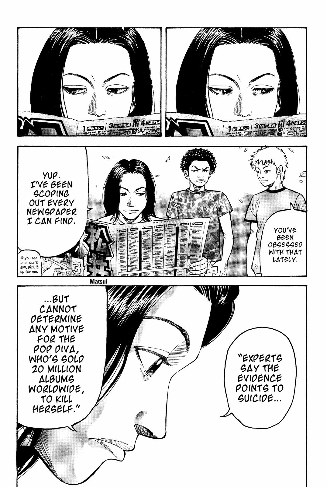 BECK Chapter 16 - Page 11