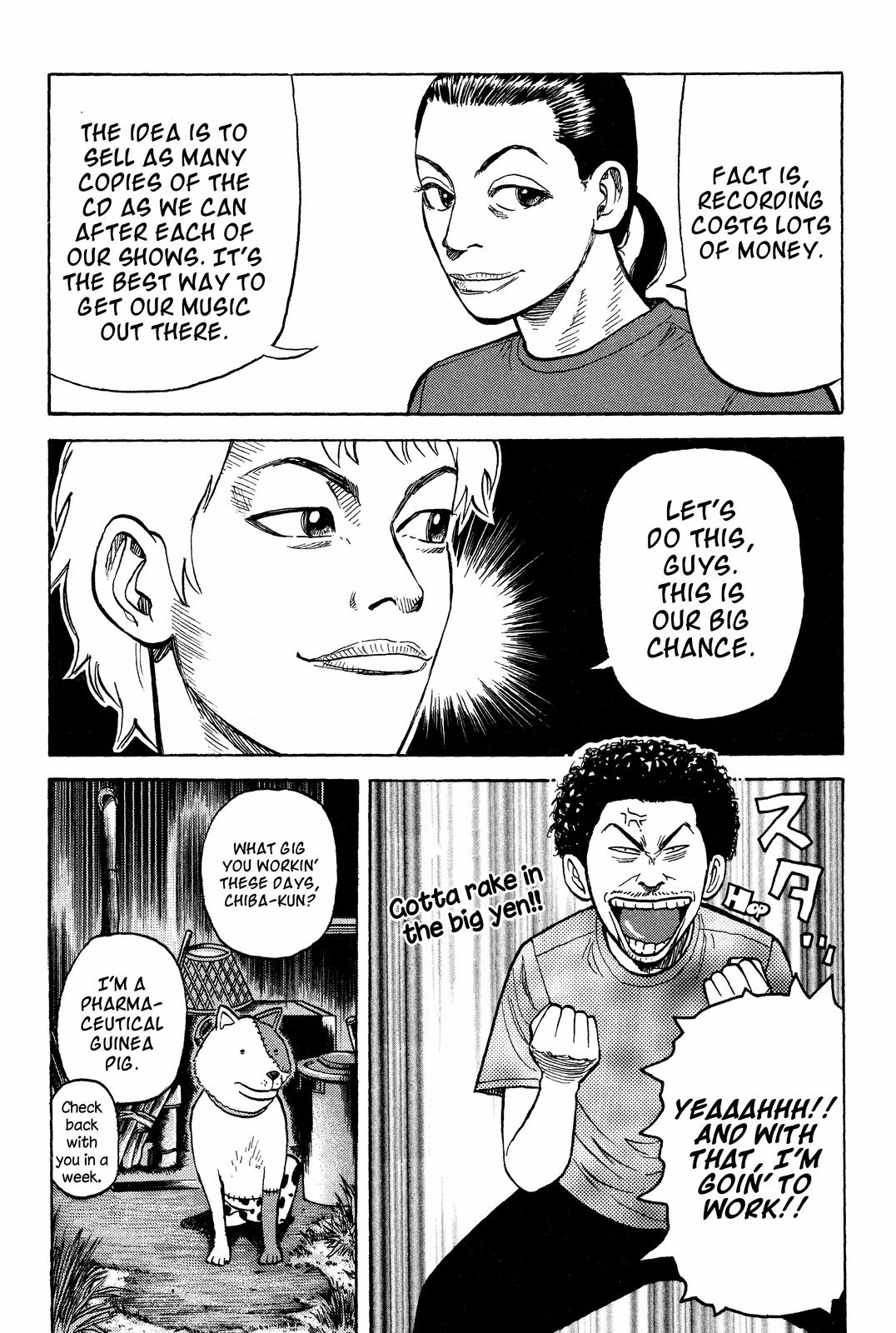 BECK Chapter 16 - Page 20