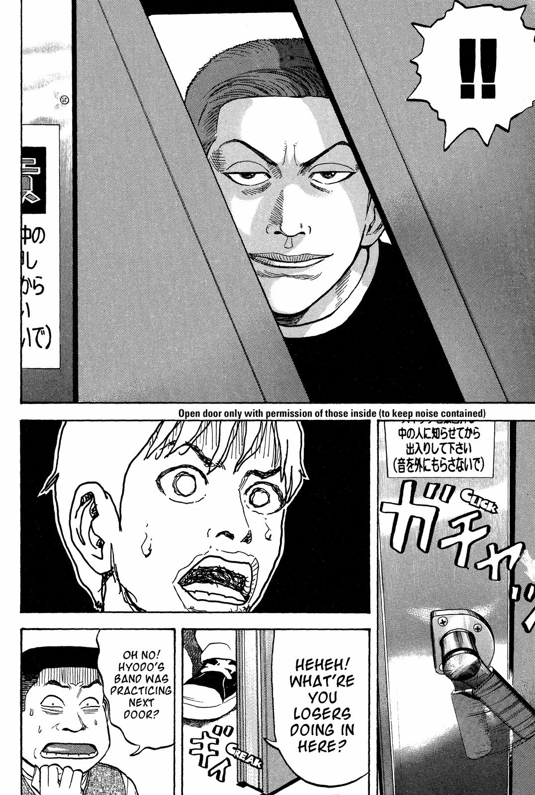 BECK Chapter 16 - Page 23