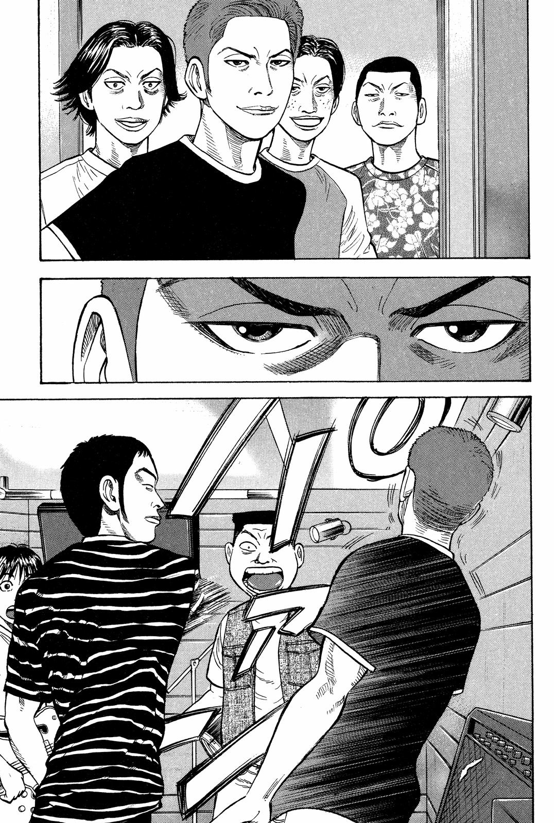 BECK Chapter 16 - Page 24