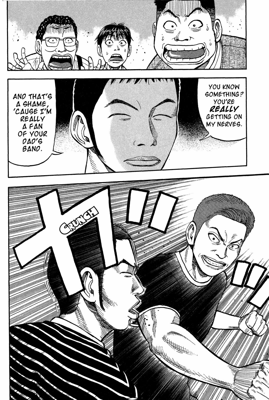 BECK Chapter 16 - Page 25