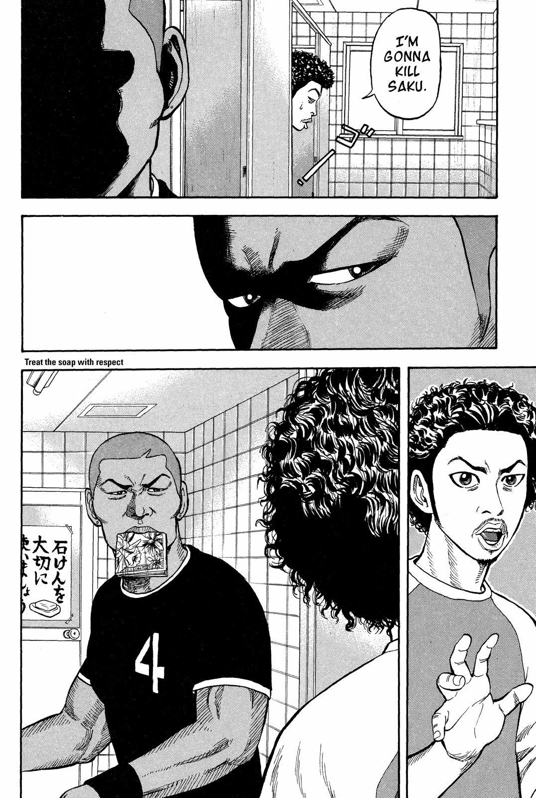 BECK Chapter 16 - Page 35
