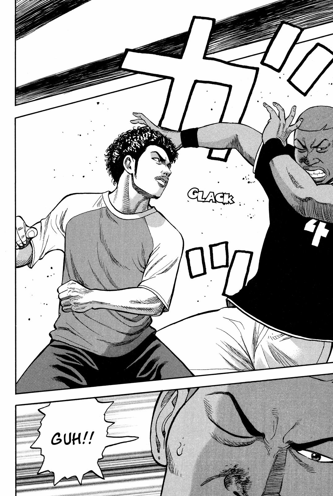 BECK Chapter 16 - Page 39