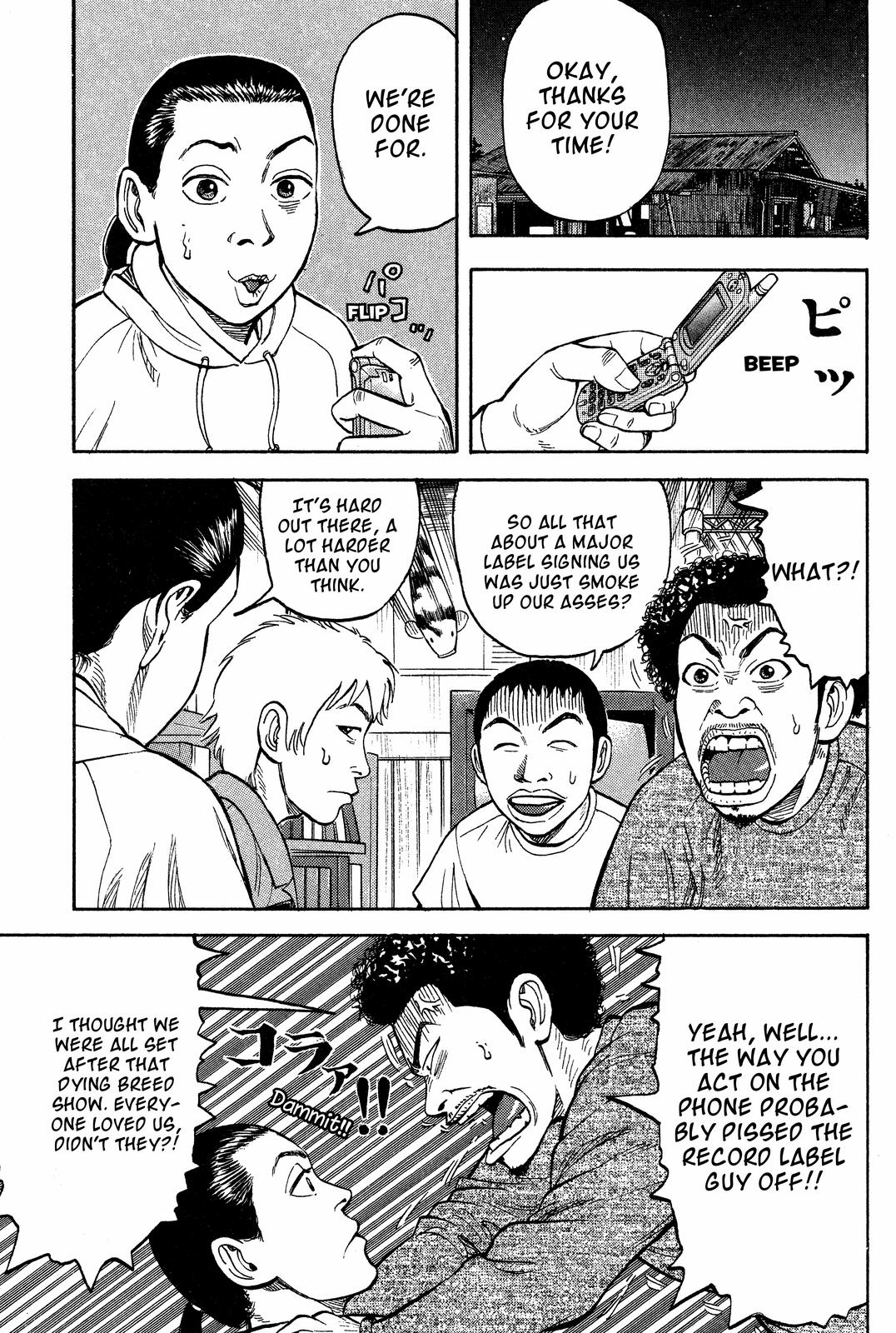 BECK Chapter 17 - Page 25