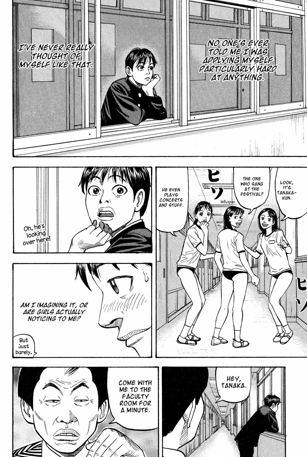 BECK Chapter 17 - Page 32