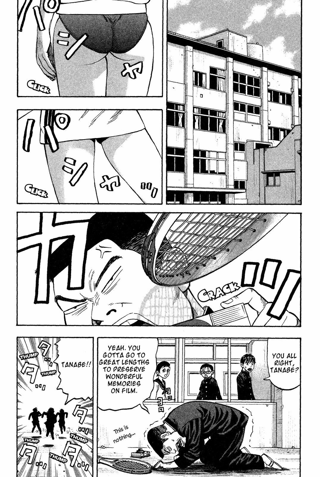 BECK Chapter 18 - Page 5