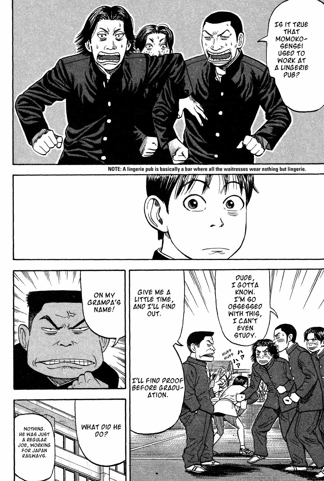 BECK Chapter 18 - Page 6