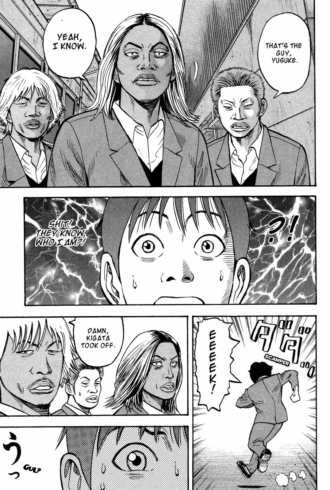 BECK Chapter 18 - Page 23