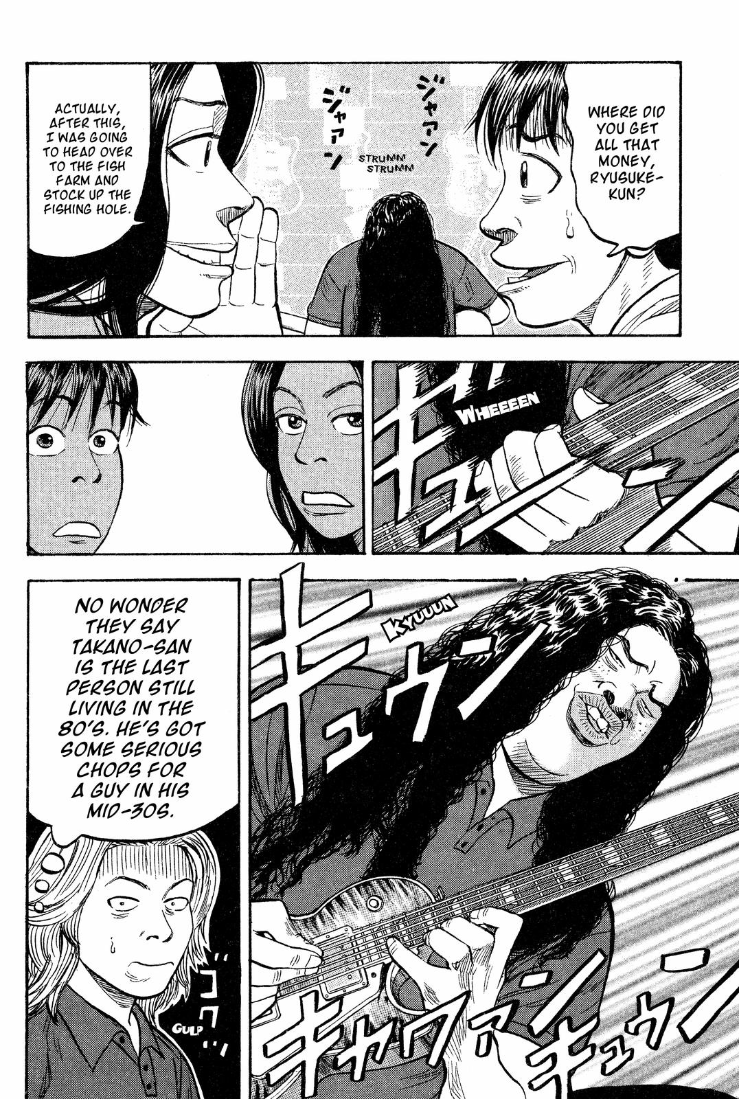 BECK Chapter 18 - Page 34
