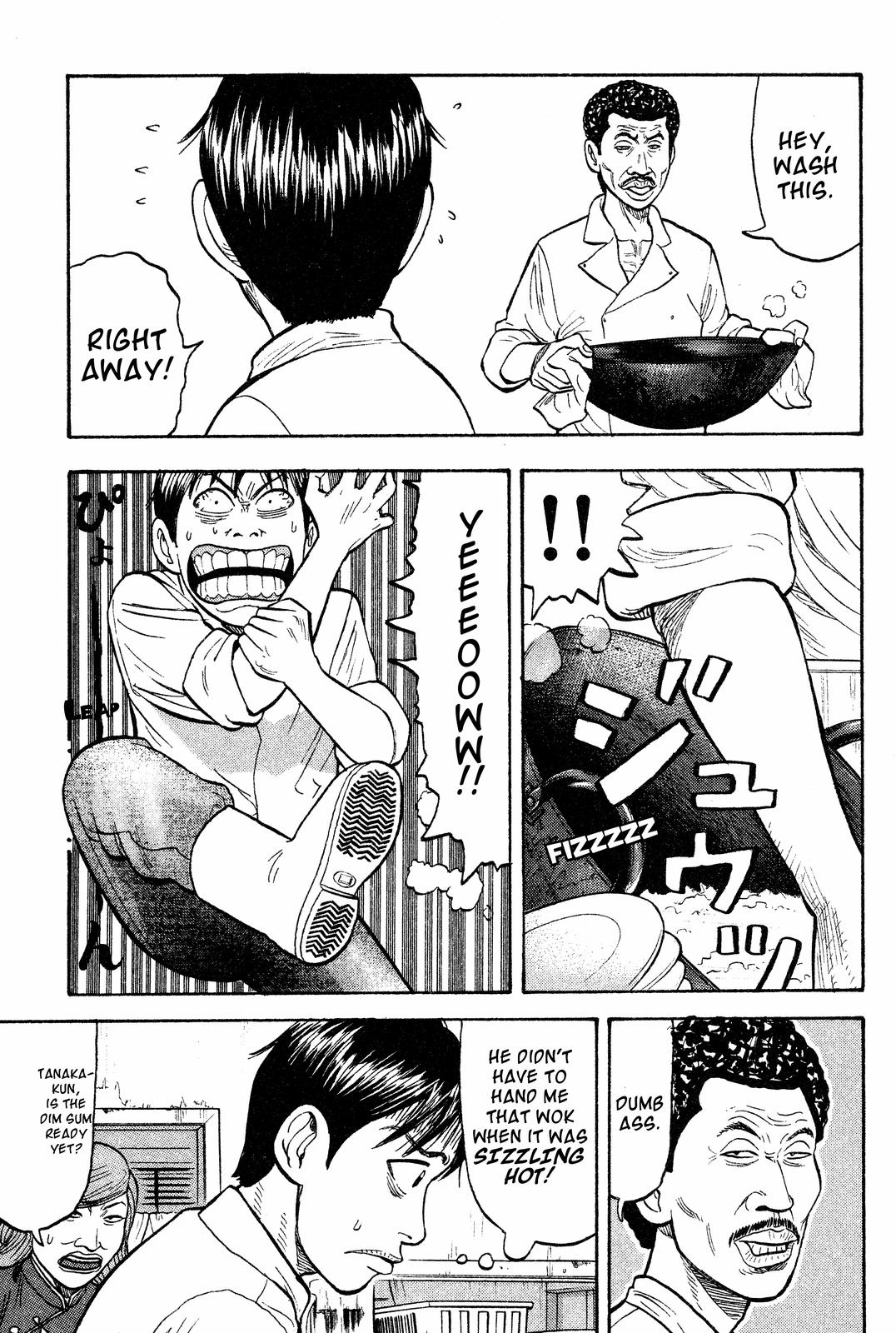 BECK Chapter 18 - Page 45