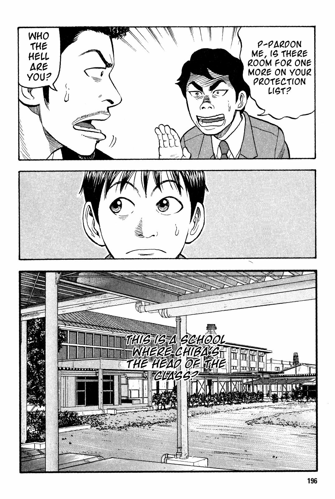 BECK Chapter 18 - Page 62