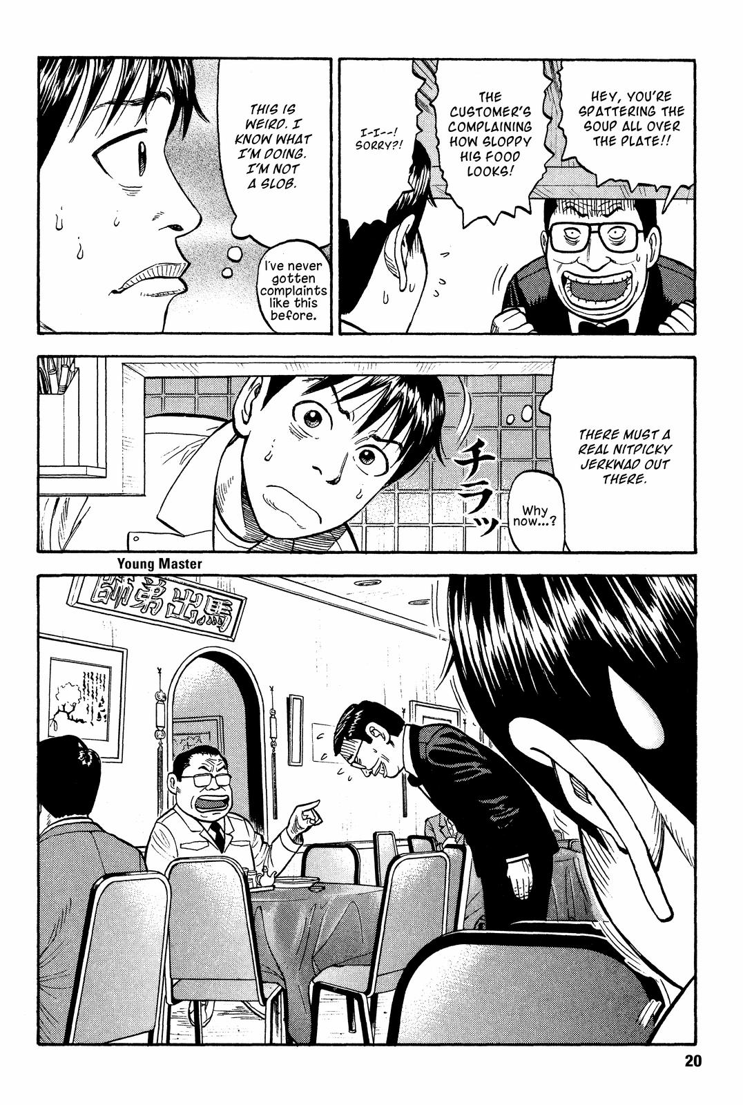 BECK Chapter 19 - Page 21