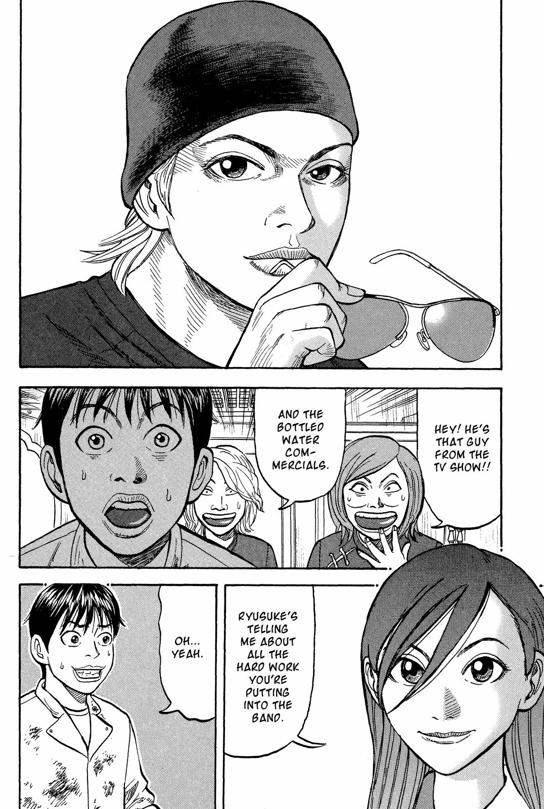 BECK Chapter 19 - Page 29