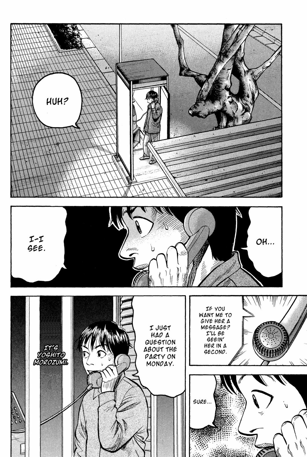BECK Chapter 19 - Page 39