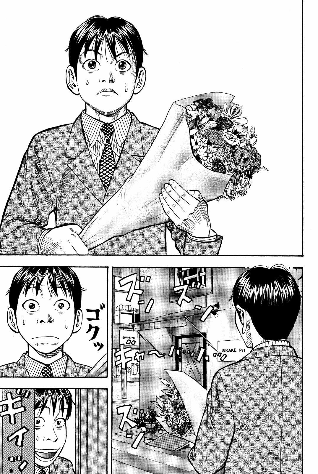BECK Chapter 19 - Page 42