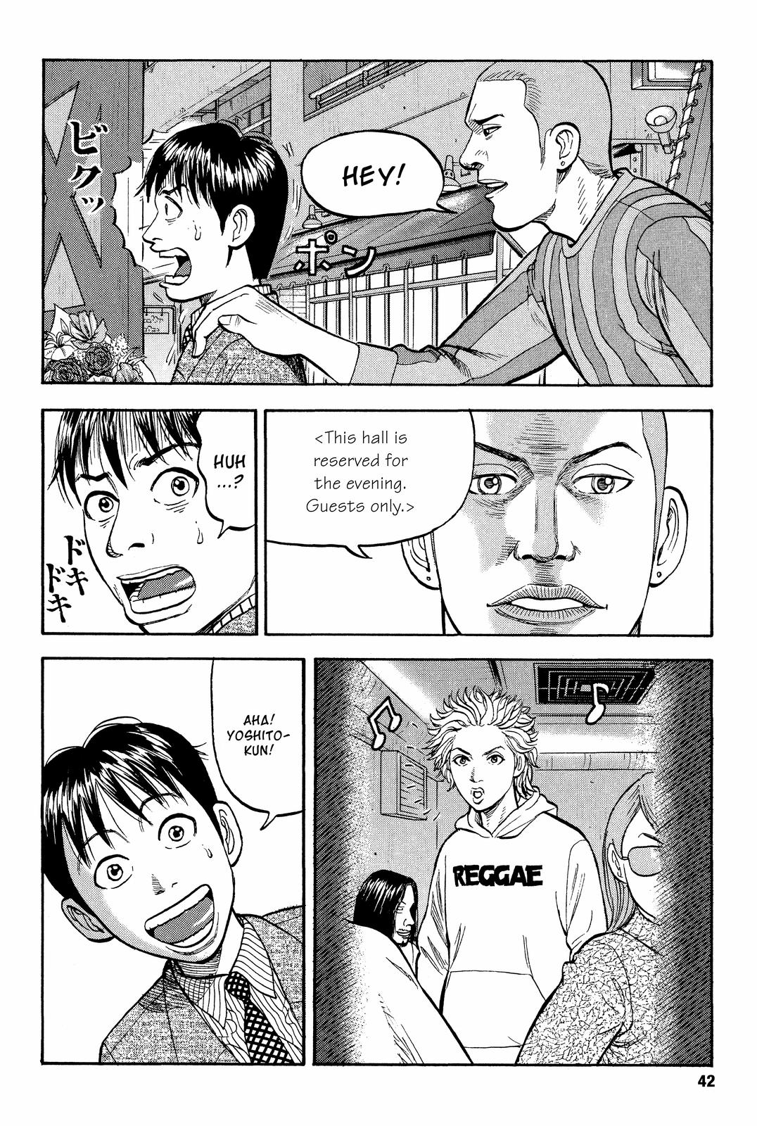 BECK Chapter 19 - Page 43