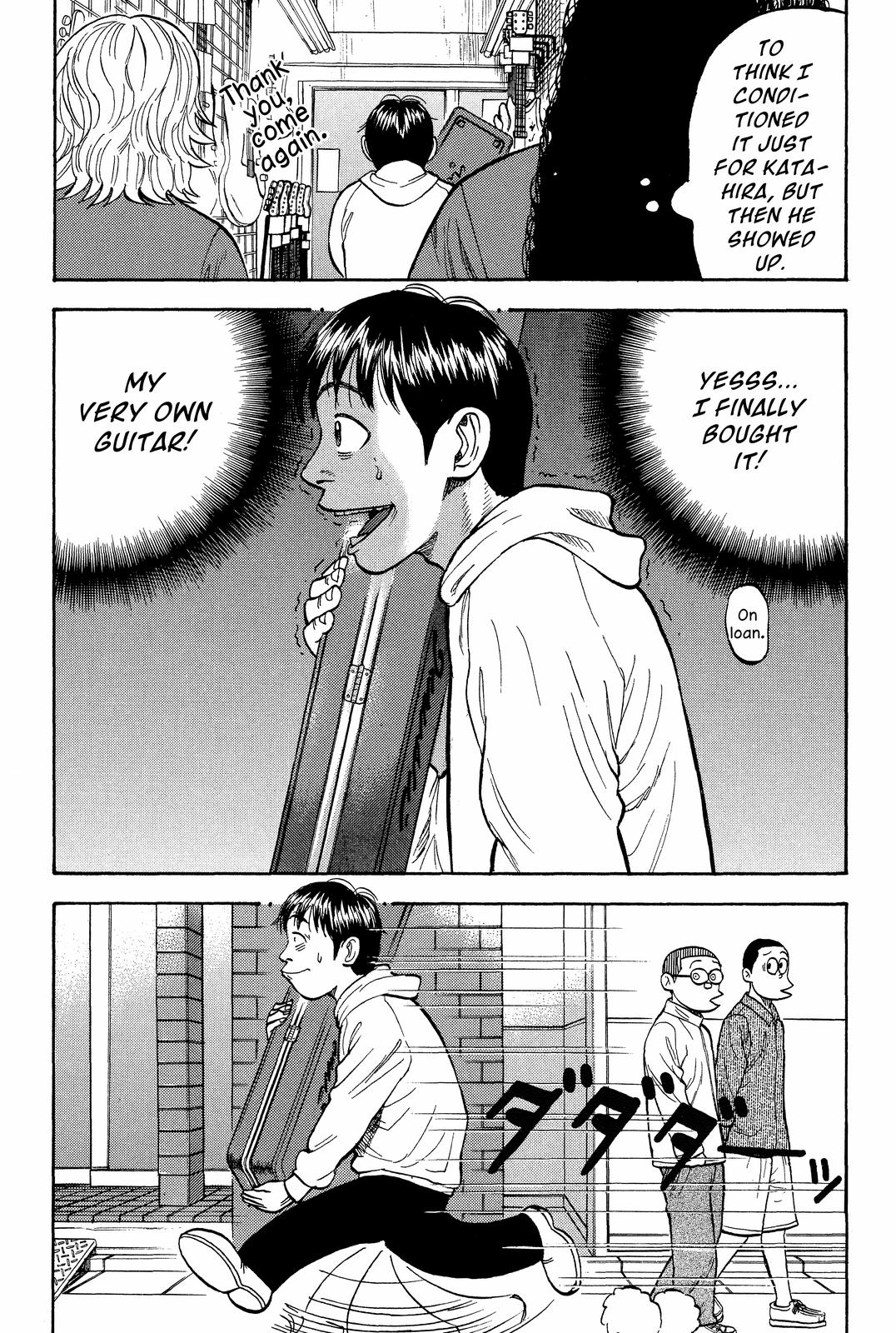 BECK Chapter 20 - Page 5