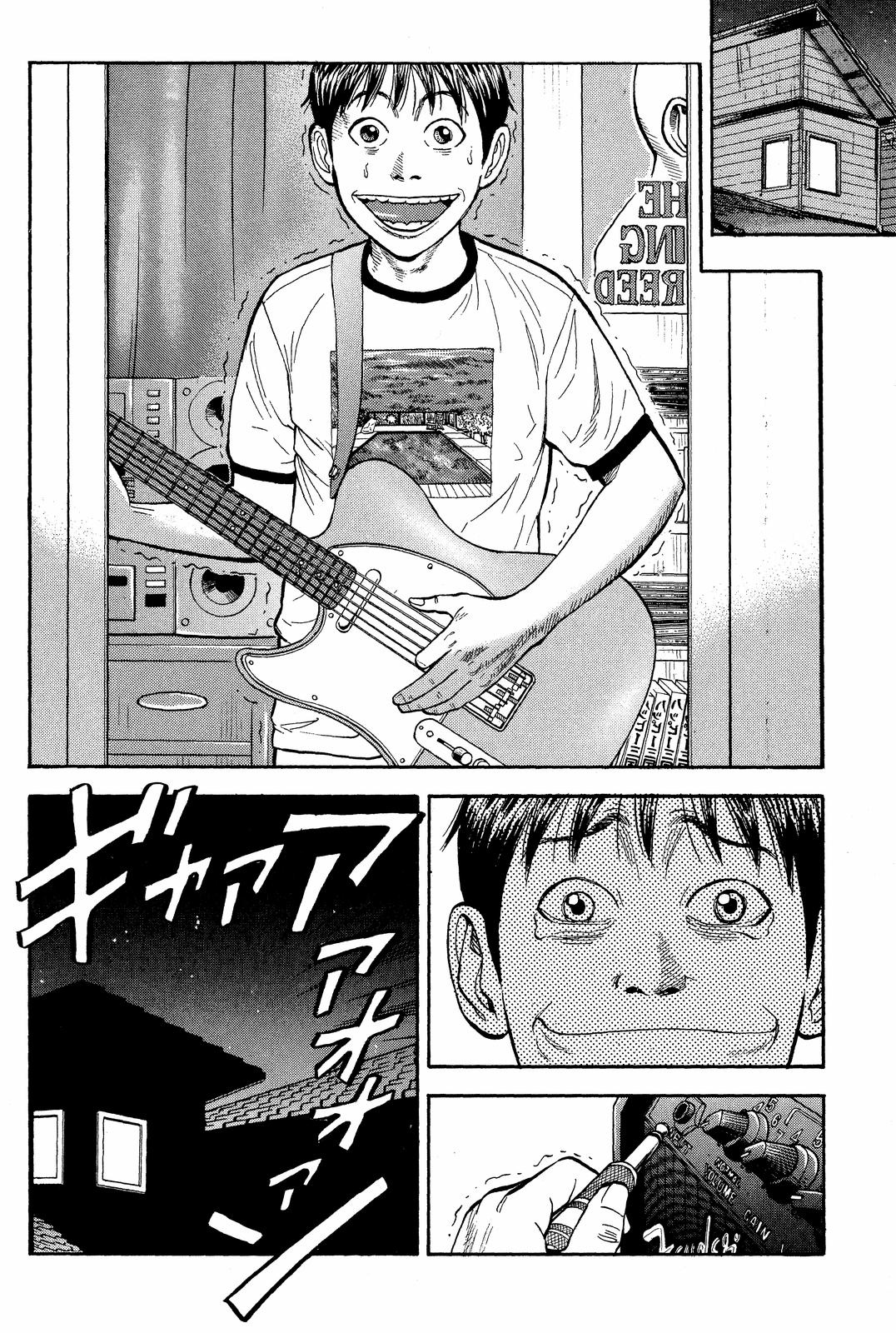 BECK Chapter 20 - Page 6