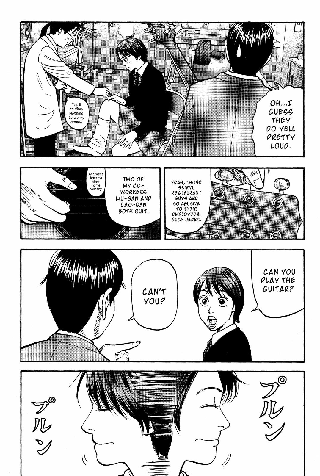 BECK Chapter 20 - Page 11