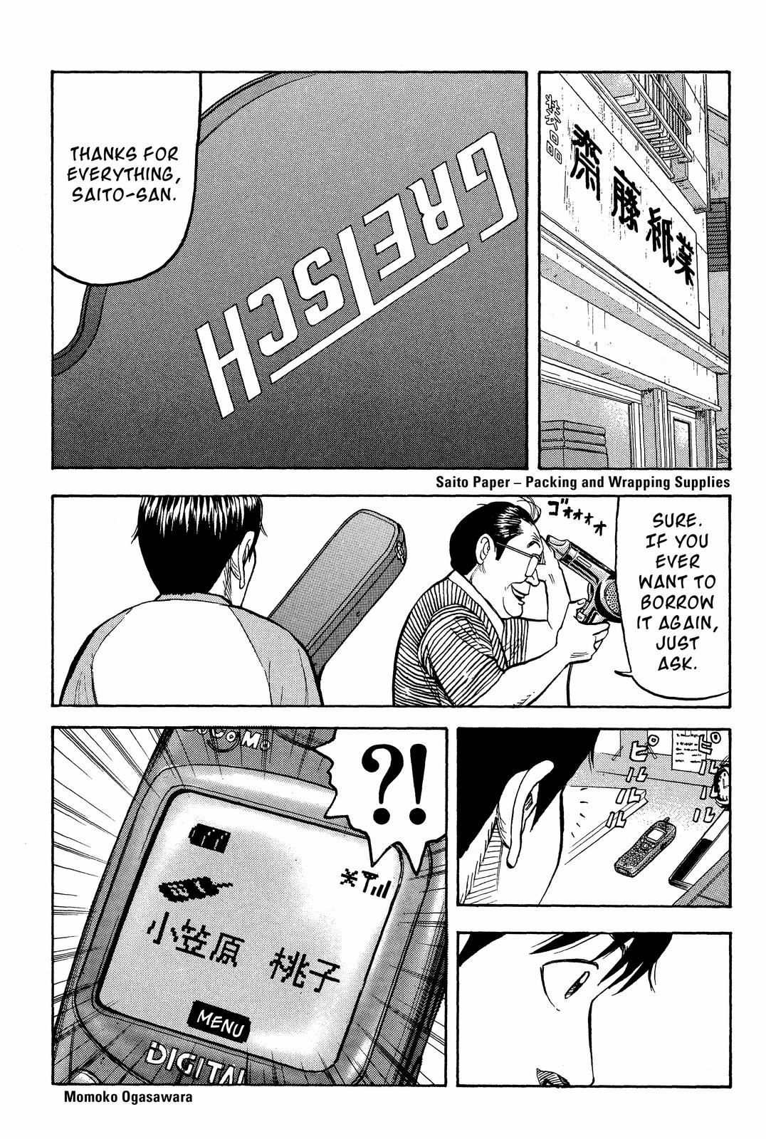 BECK Chapter 20 - Page 15
