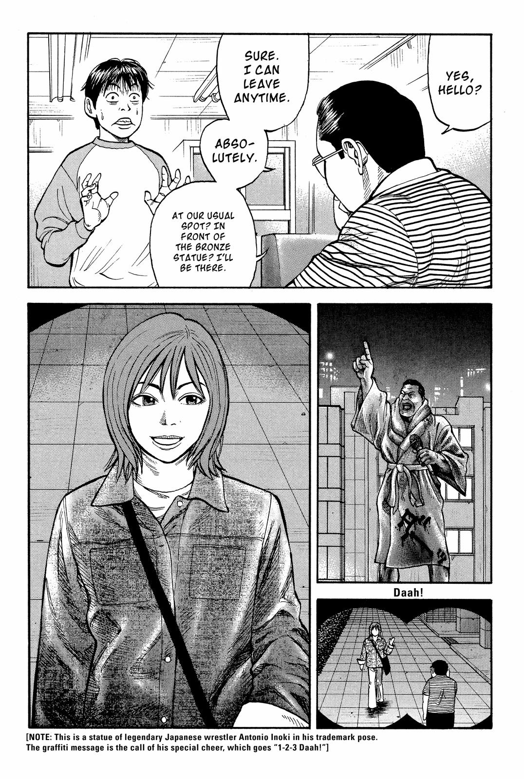 BECK Chapter 20 - Page 16