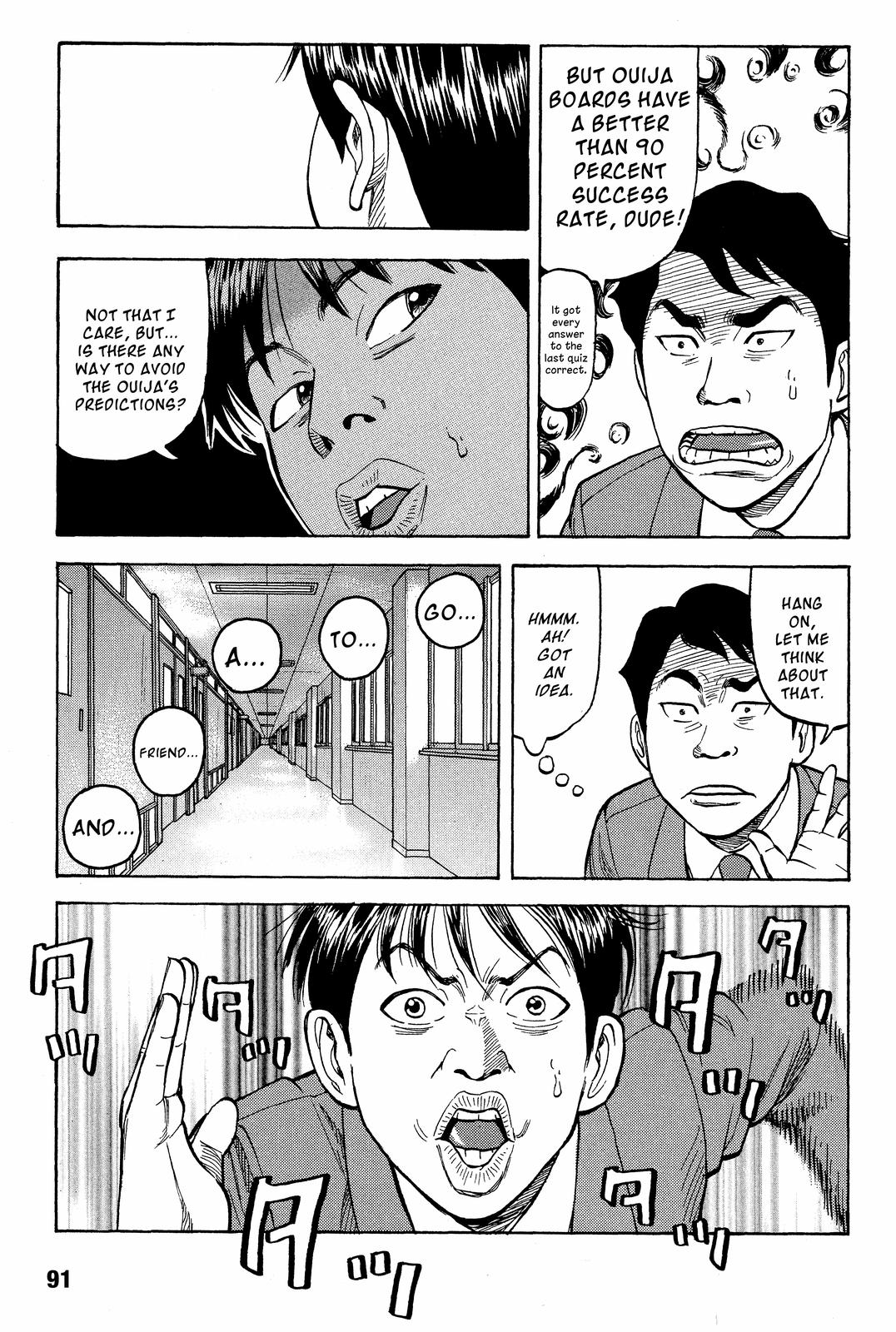 BECK Chapter 20 - Page 21