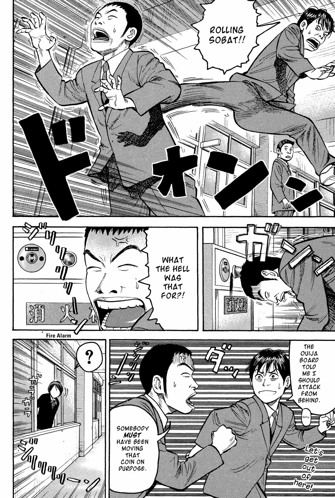BECK Chapter 20 - Page 22