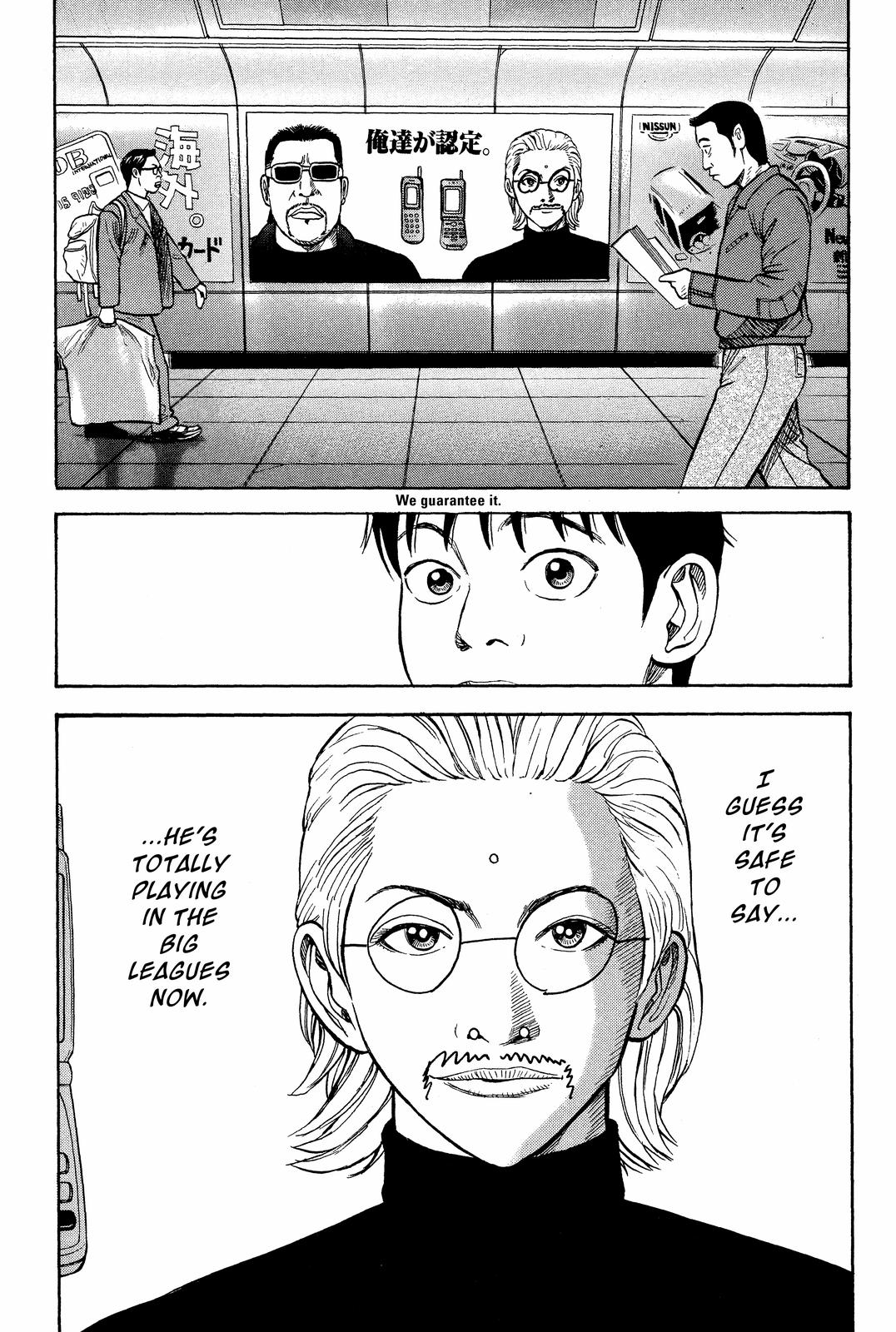 BECK Chapter 20 - Page 29