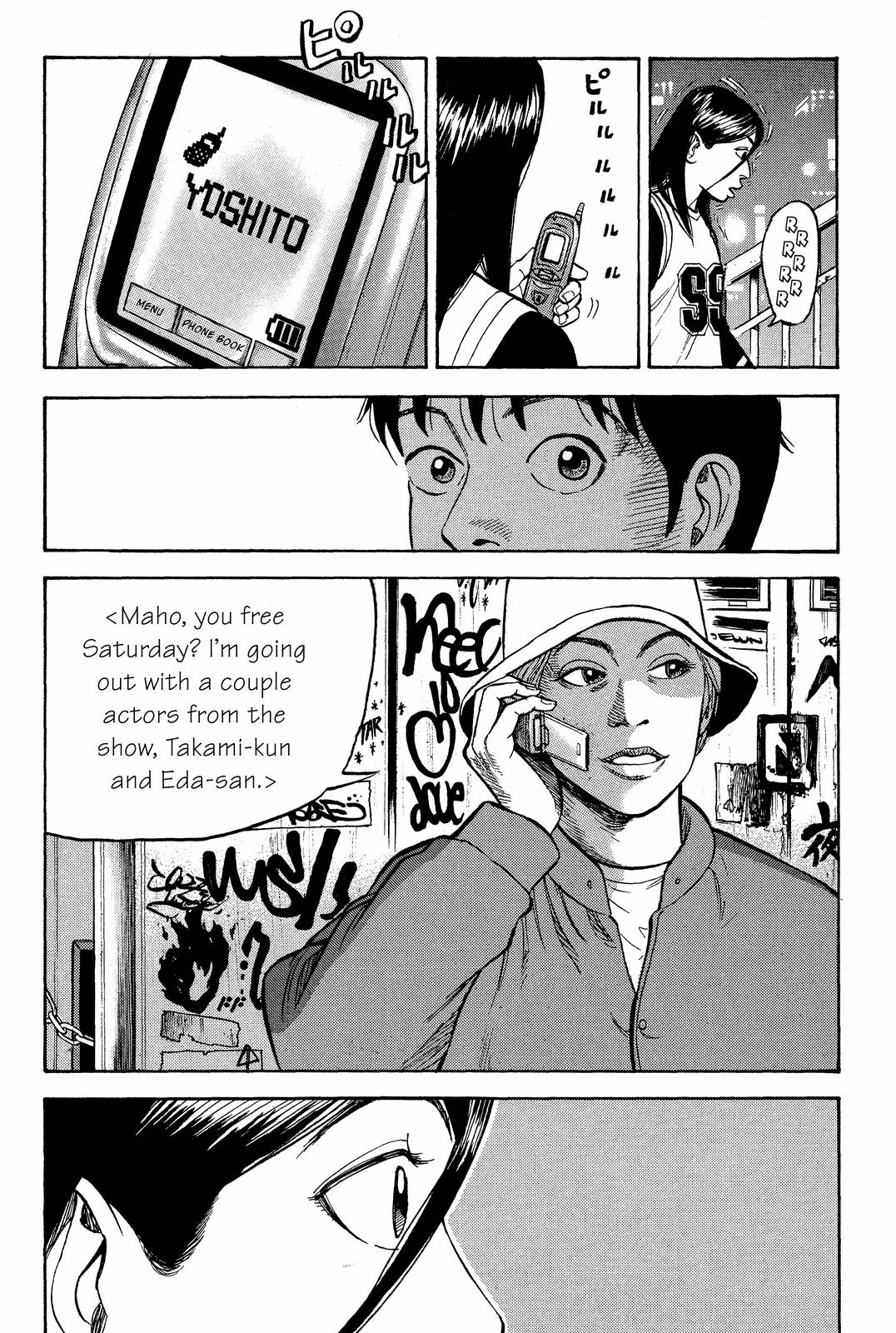 BECK Chapter 20 - Page 38