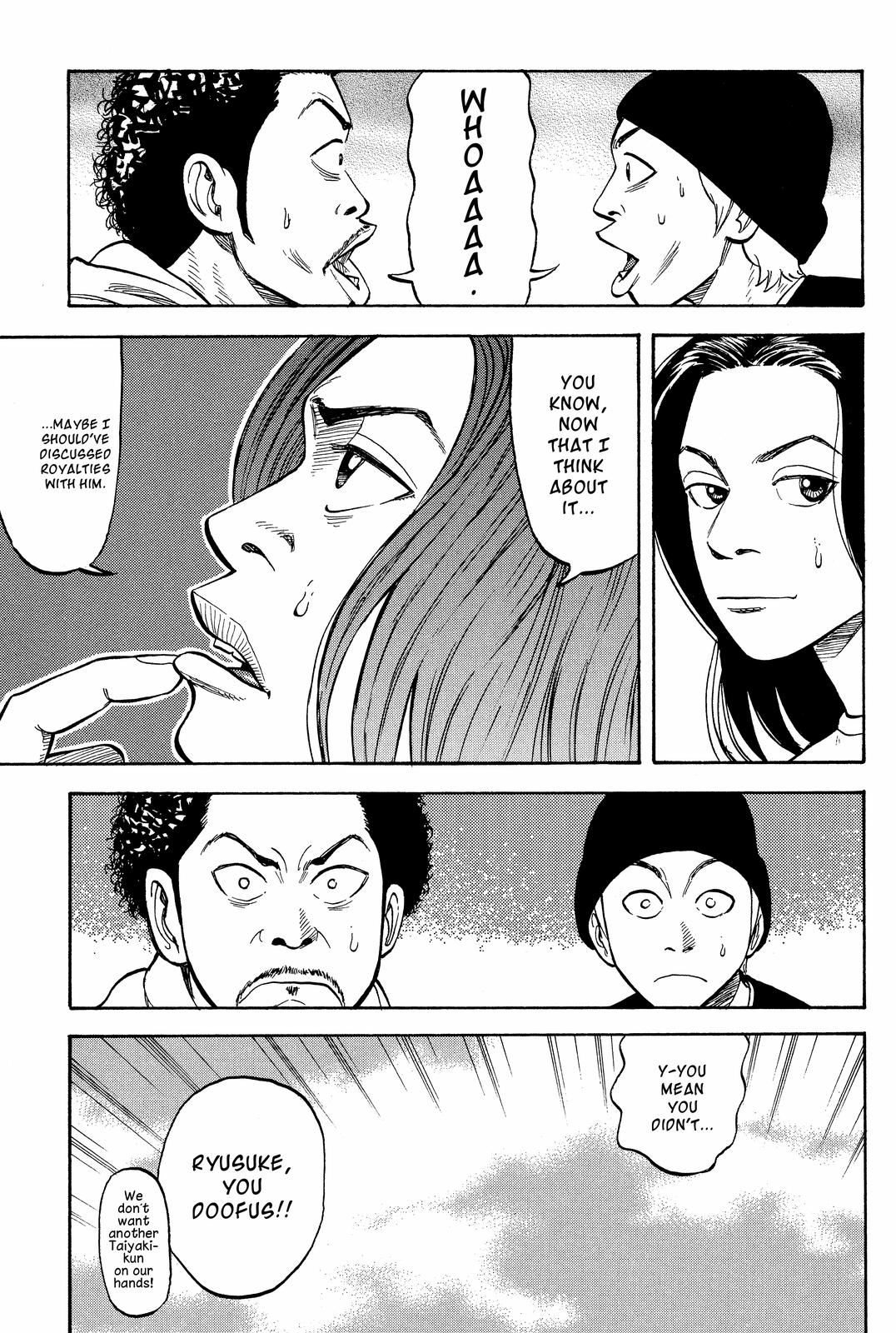 BECK Chapter 20 - Page 41