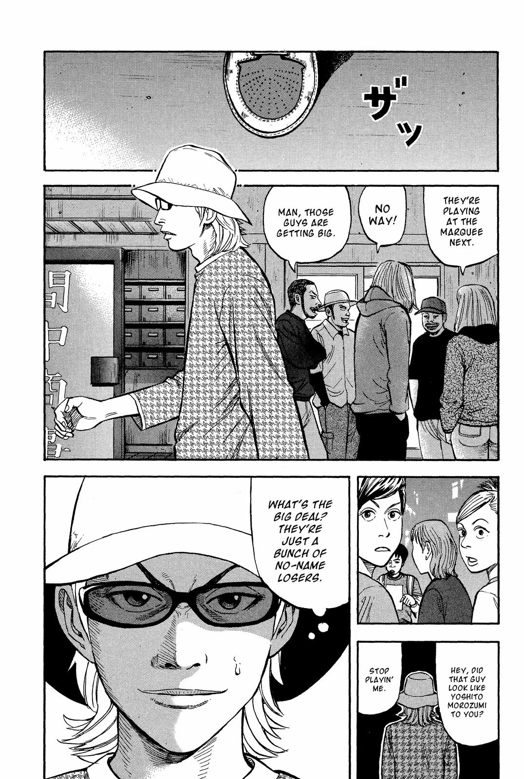 BECK Chapter 20 - Page 51