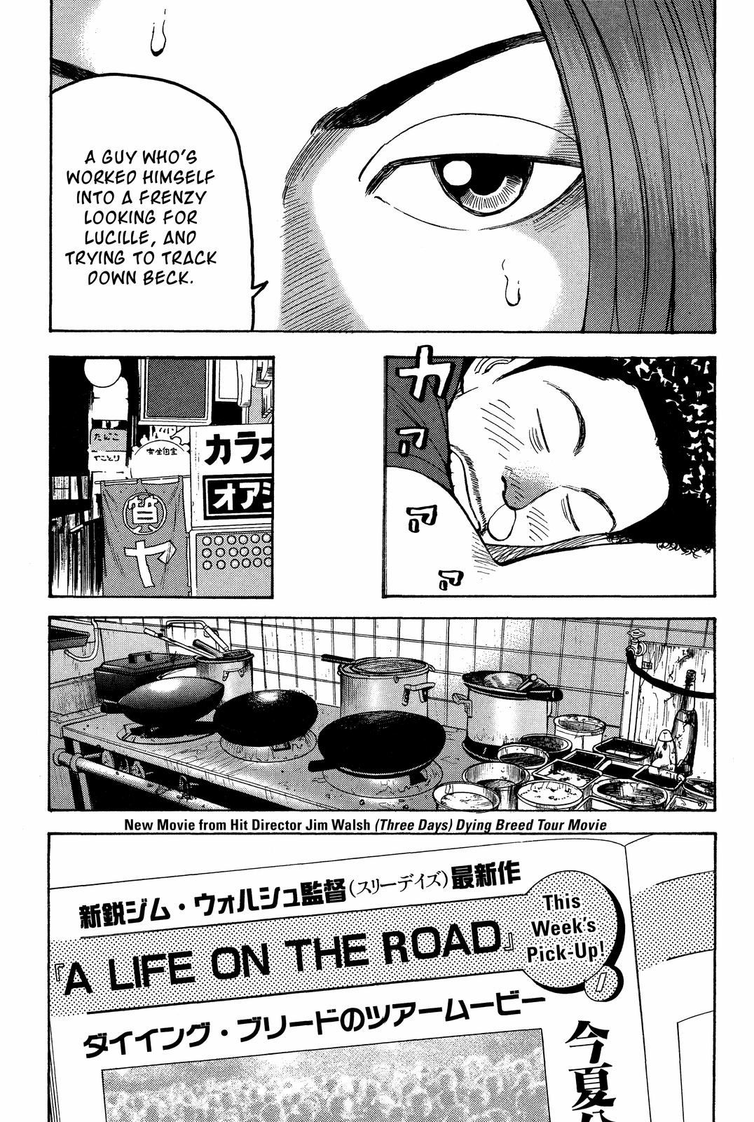 BECK Chapter 20 - Page 60