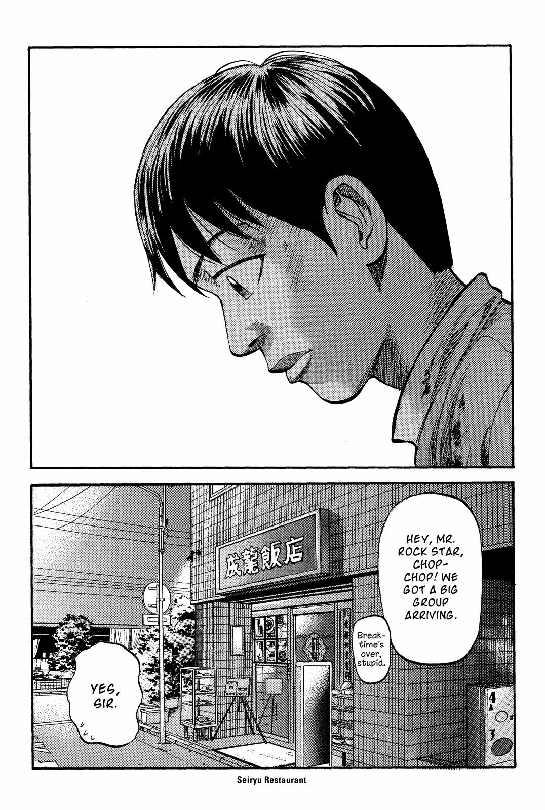 BECK Chapter 20 - Page 61